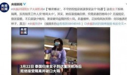 冲哥爆料最新热门事件,最新热门事件背后的惊人真相