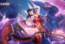 王者无双皮肤爆料最新版,华丽登场，等你来战！